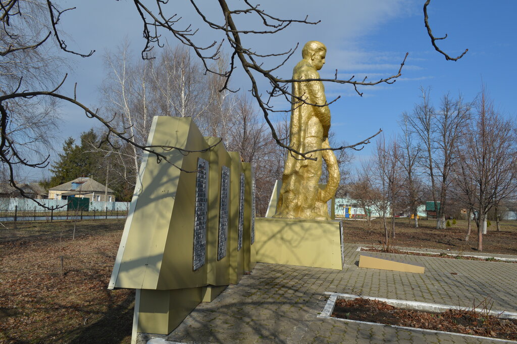 Monument, memorial Воинам-землякам, погибшим в годы Великой Отечественной войны, Belgorod Oblast, photo
