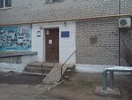 Дом детского творчества (8-y mikrorayon, 11А) ، مركز تنمية الأطفال