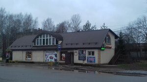 Парикмахерская (Rybinskoye Highway, 39А), beauty salon