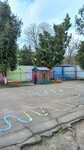 Detsky sad № 61 (Krasnaya Street, 202) ، مركز الرعاية النهارية، رياض الأطفال