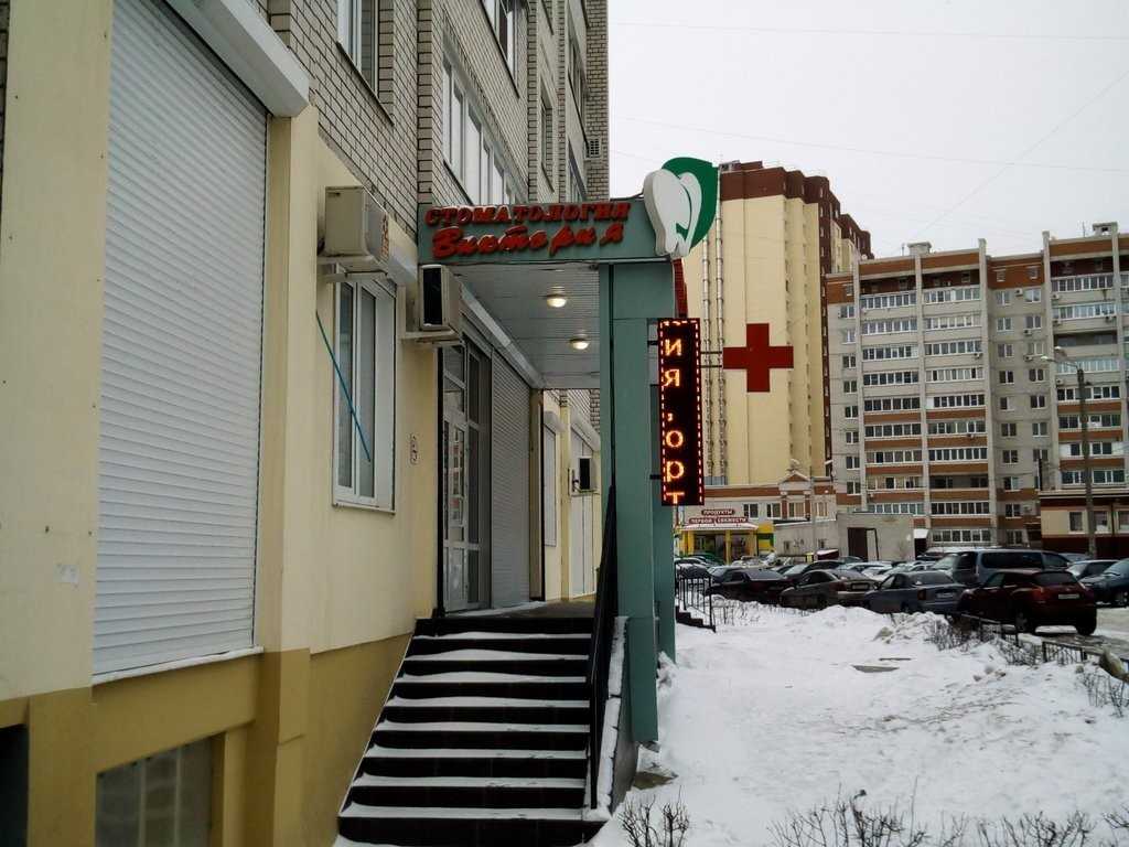 Fresh ул антонова овсеенко 35л фото