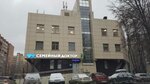 Semejnyj doktor (Nizhnyaya Pervomayskaya Street, 43А), medical center, clinic