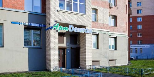 Снаружи