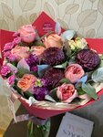 Бархатная линия (Primorye Territory, Nakhodka), flower shop
