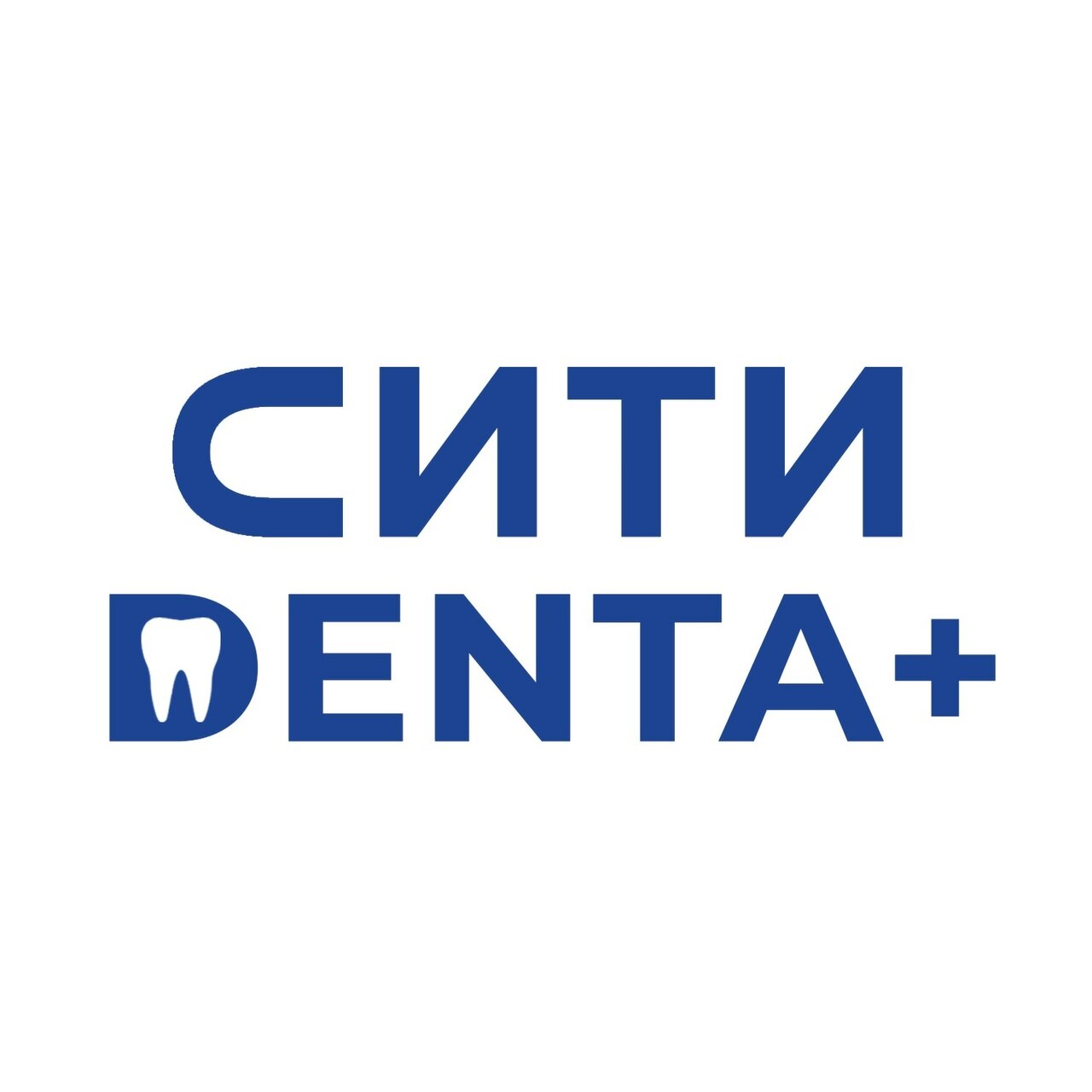 СитиДента+