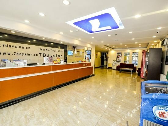 7 Days Inn Qinhuangdao Changjiang Road Chinese Medicine Hospital Branch