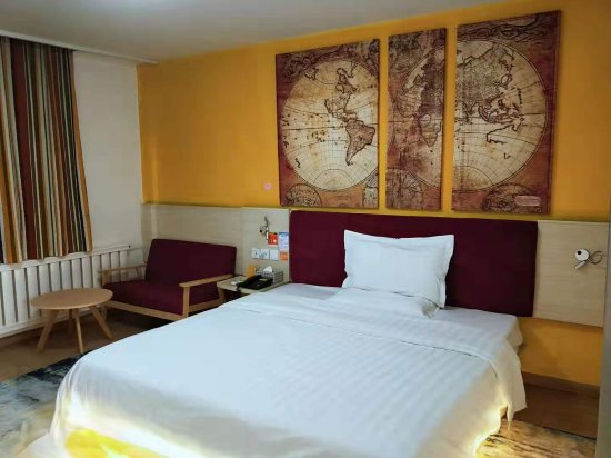 Фото 7 Days Inn Chengdu Shuangliu Airport Taqiao Road Branch