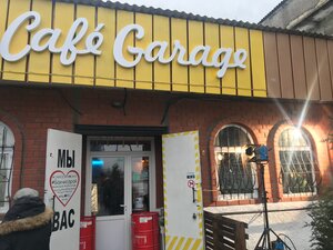 Cafe Garage, Bahchisaraj, photo