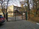 Detsky sad № 75 (Pan'kova Street, 28), kindergarten, nursery
