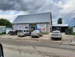 Стройхозмаркет Поляна (ulitsa 25 let Oktyabrya, 275), tienda de construcción