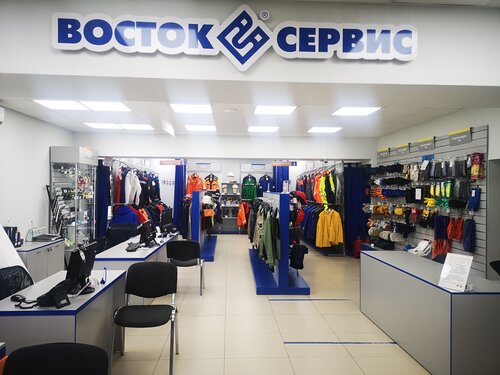 Сахалин уаз сервис