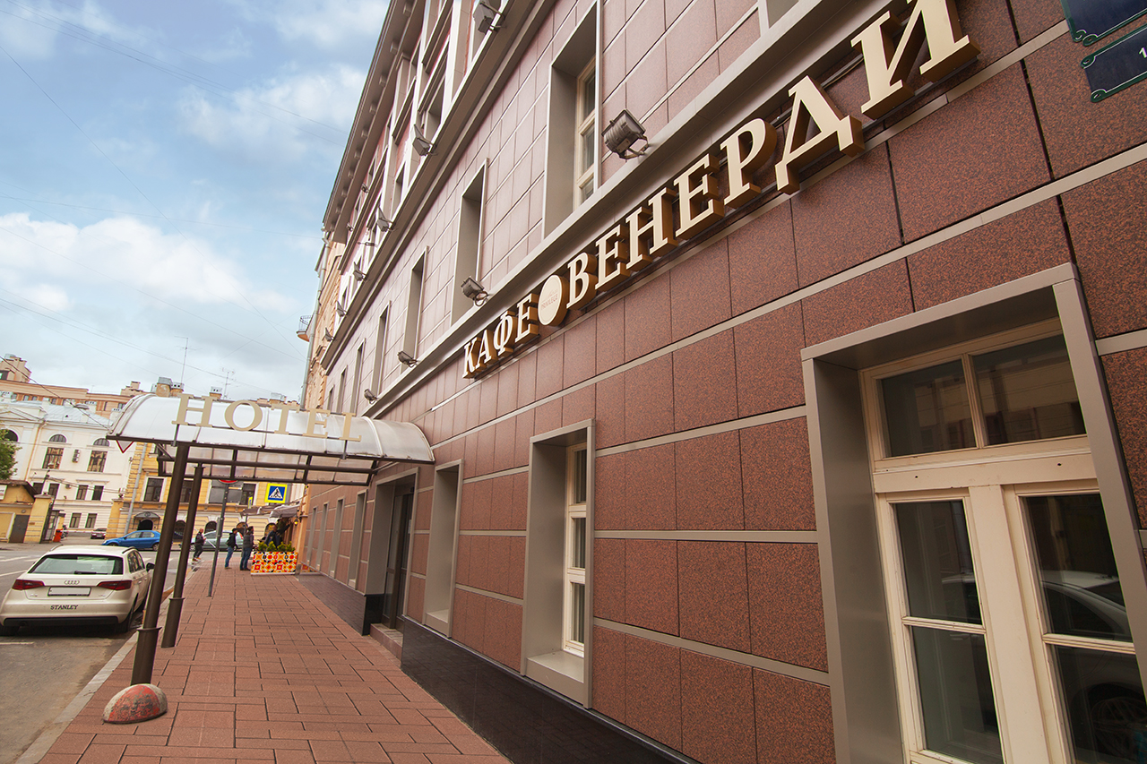 Фото Привилегия