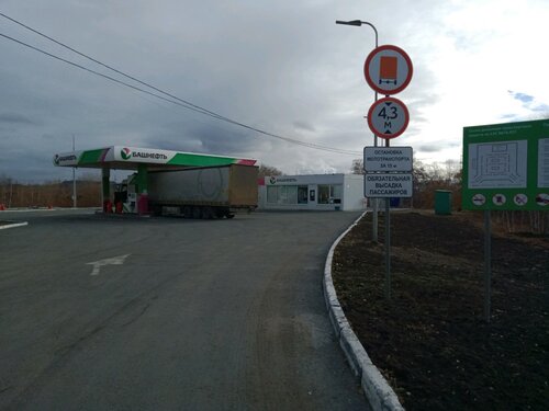 Хендай свердловский тракт