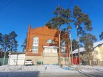 Dom ukhoda Raduga (Krasnokamskaya Street, 94), nursing home