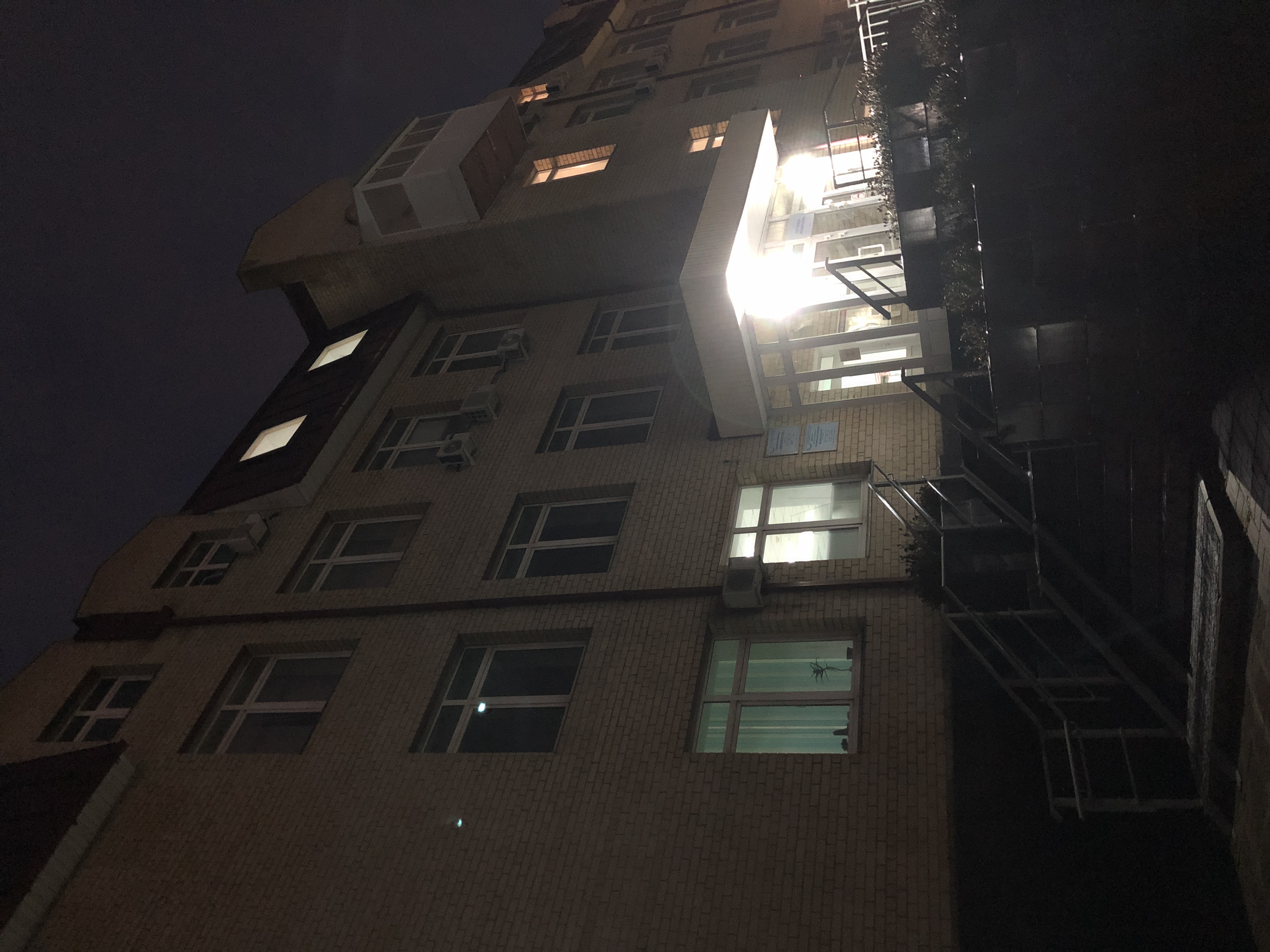 Фото Мелиоратор