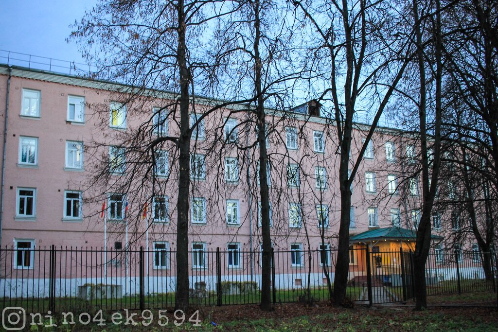 Colegio GBPOU MO Noginsk College, Building № 4, , foto