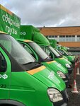 Cargo Gruzovichkof (Melnichnaya Street, 22), transporte de mercancías por carretera