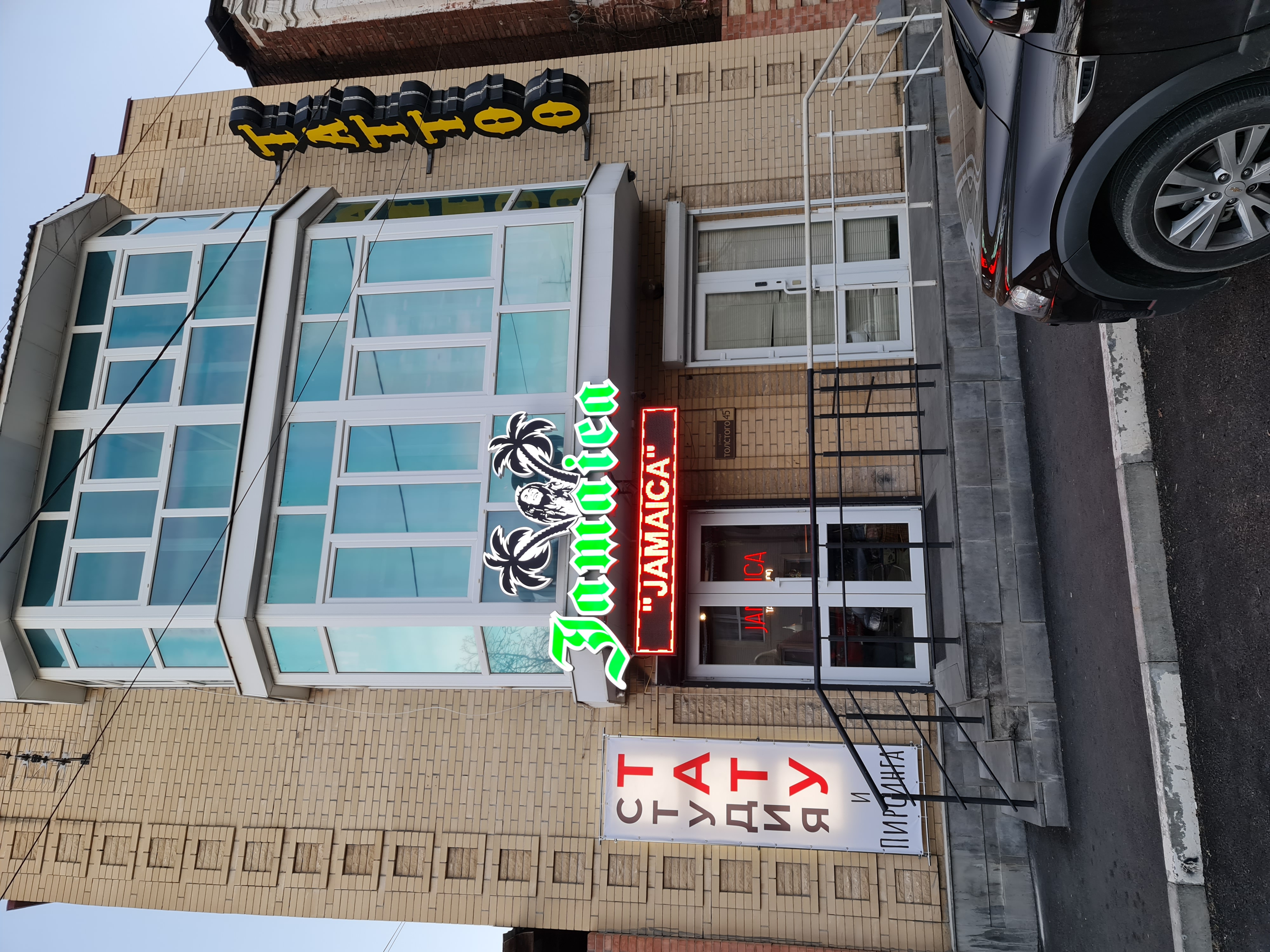 Аренда офиса 294 м², 2 этаж - Льва Толстого 7, Санкт-Петербург Лот ol46087