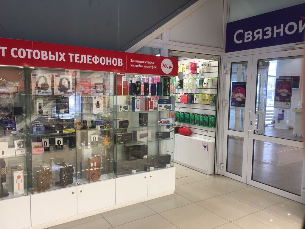 تصليح الهواتف J&e Service Center ، ، صورة