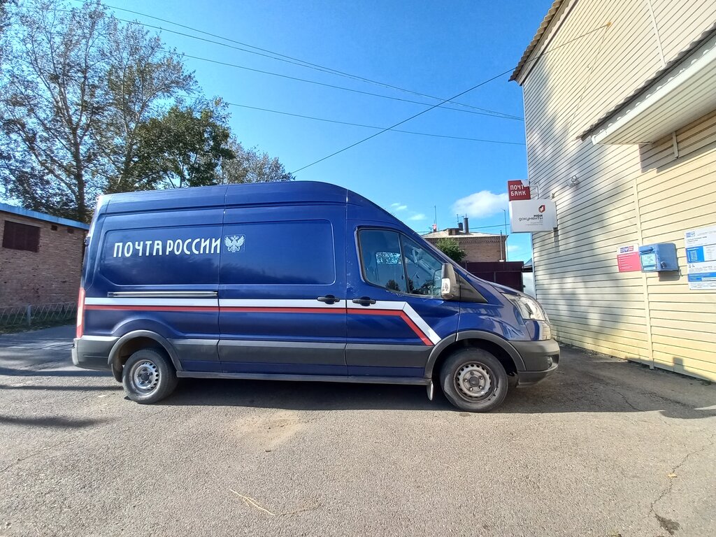 Post office Otdeleniye pochtovoy svyazi Shuvayevo 663035, Krasnoyarsk Krai, photo