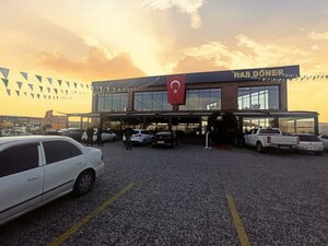 Has Doner Ivedik Subesi (Ankara Province, Yenimahalle, Anadolu Blv., 125), restaurant