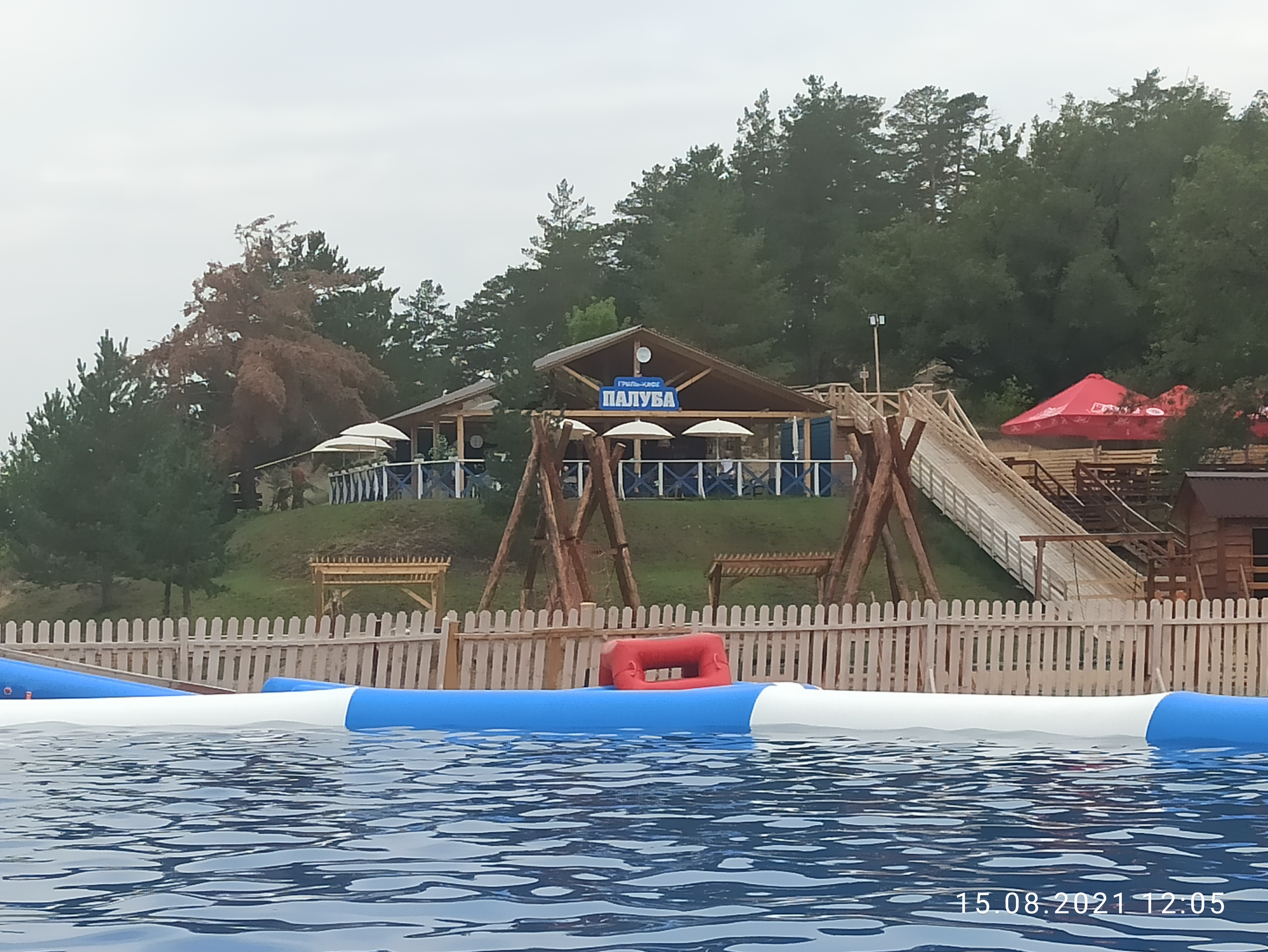 Фото Маламут Ленд