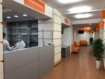 Lait (Mira Street, 11), medical center, clinic
