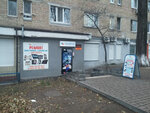 Vio House (Levanevskoho Street, 4/2), internet marketing