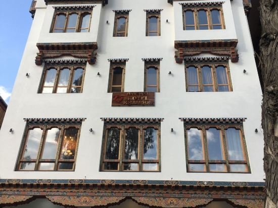 Фото Hotel Khamsum