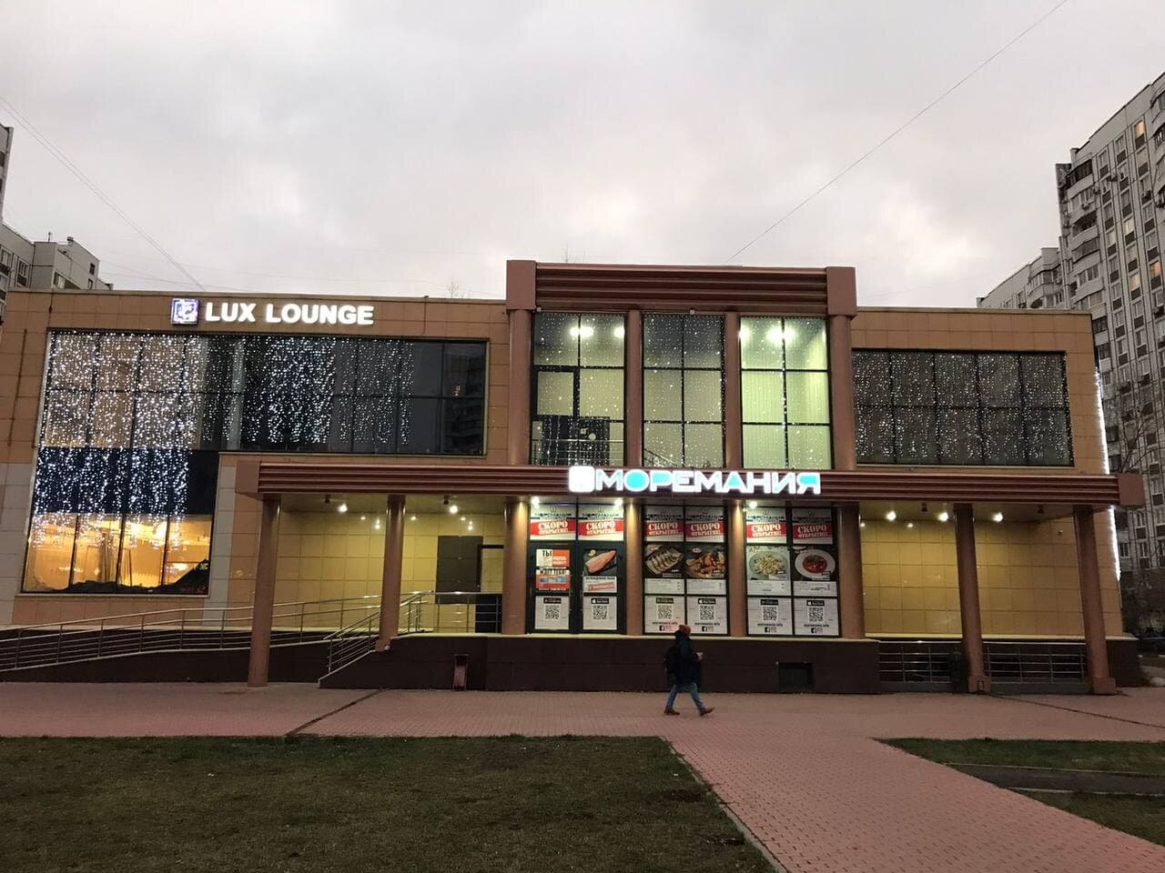 Compass, hotel, Moscow, Bratislavskaya Street, 14 - Yandex Maps