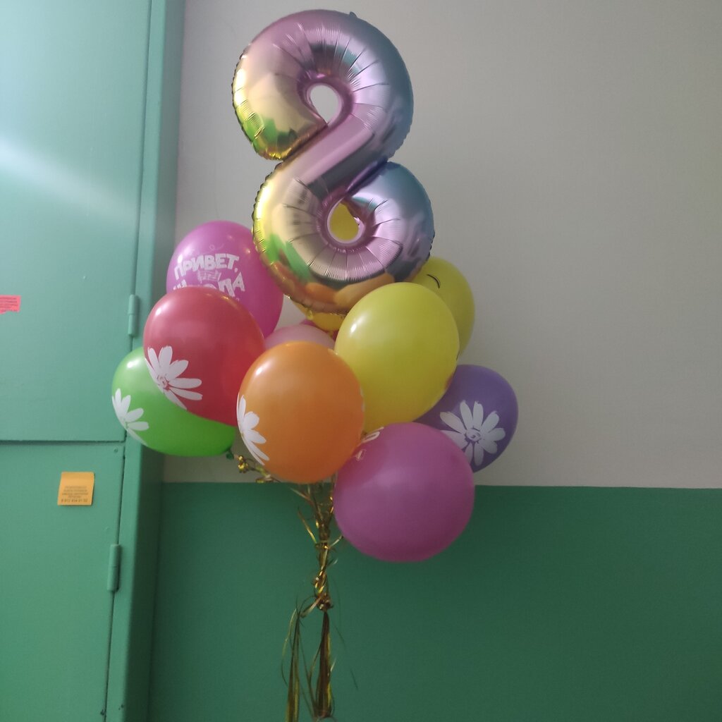 Printing services КанцПрайс, Nefteugansk, photo