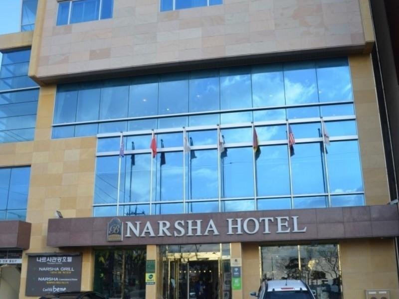 Фото Narsha Hotel