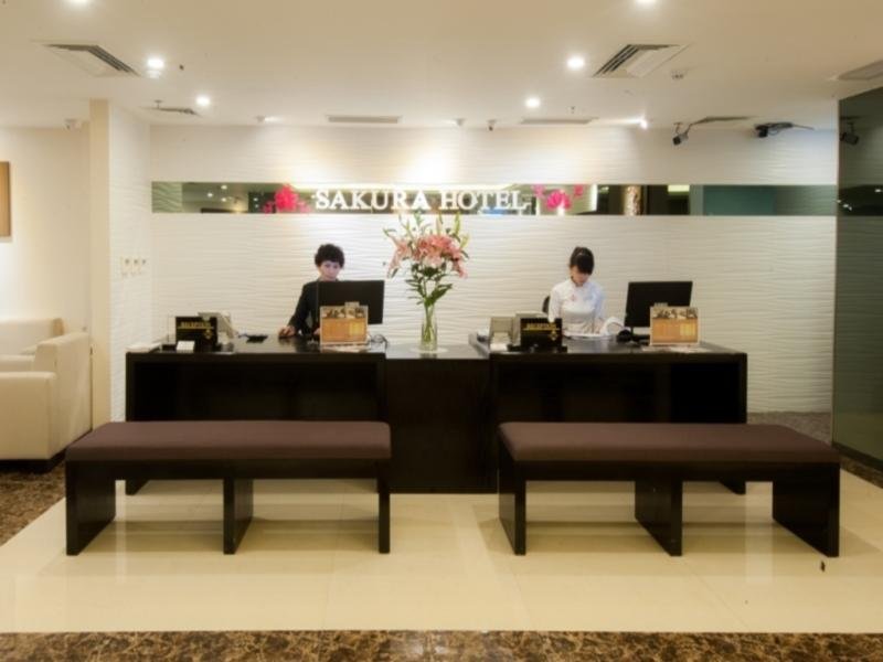 Фото Sakura Hotel