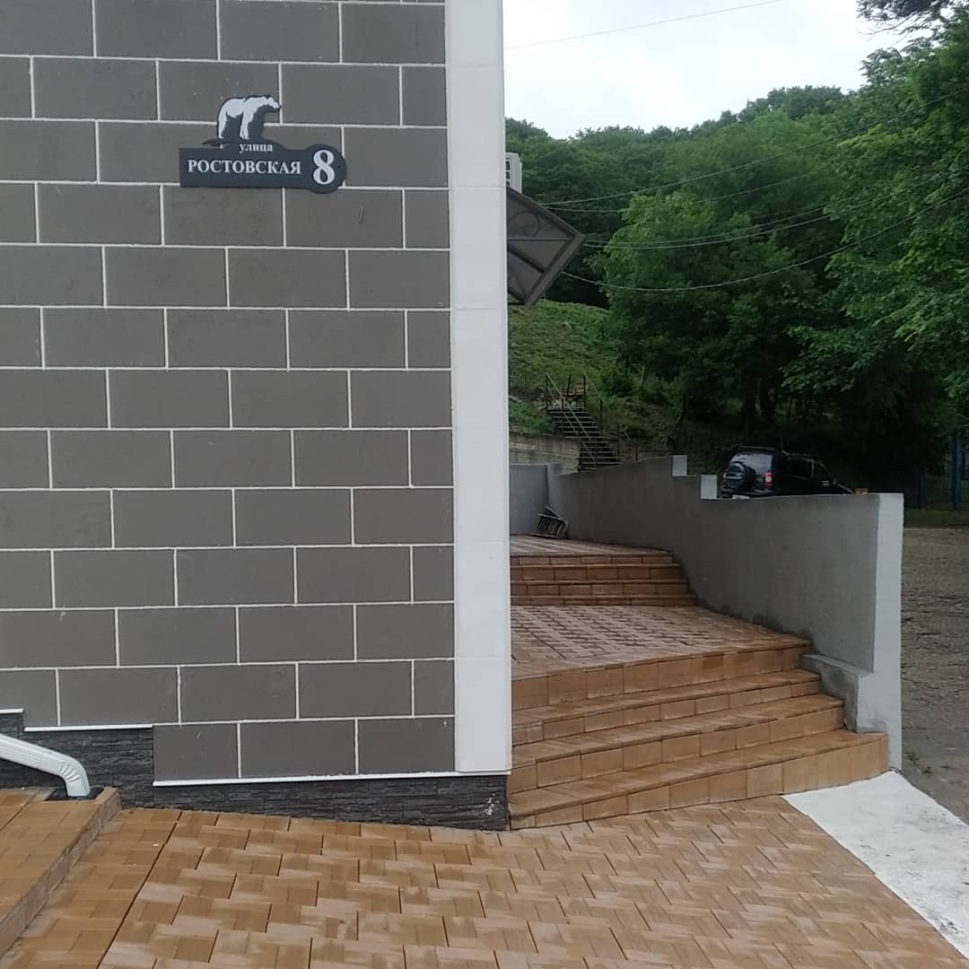 Фото Апастория