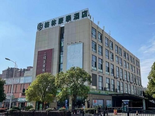 Гостиница GreenTree Inn в Шанхае