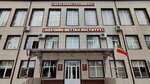 Nokhchiyn mettan institut (ulitsa Subry Kishiyevoy, 37), university