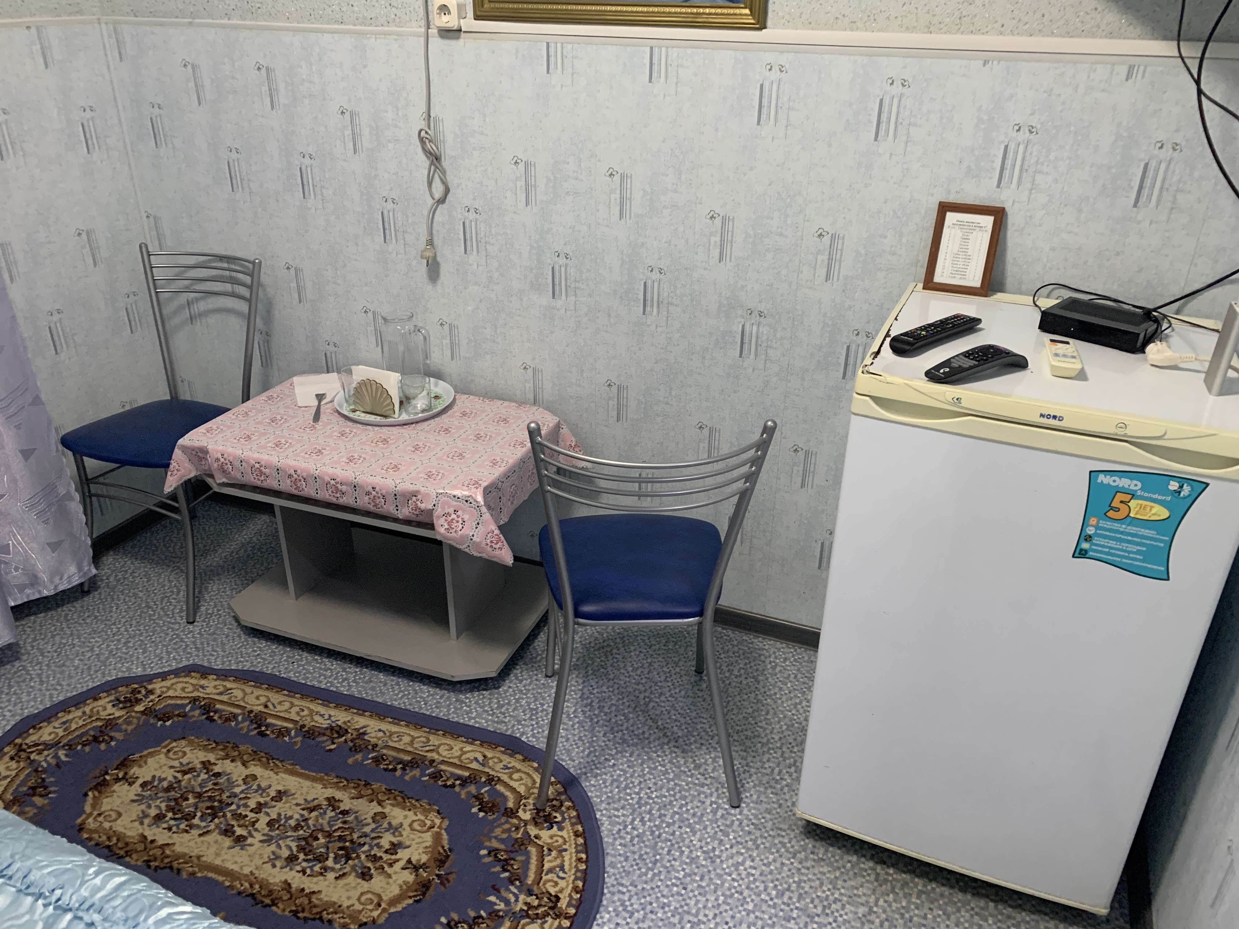 Фото Восток