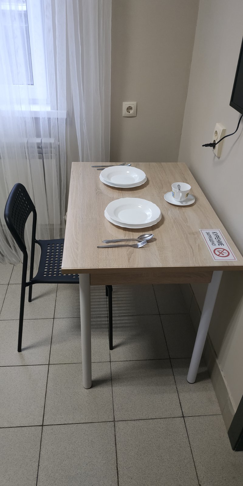 Фото На Смирницкой