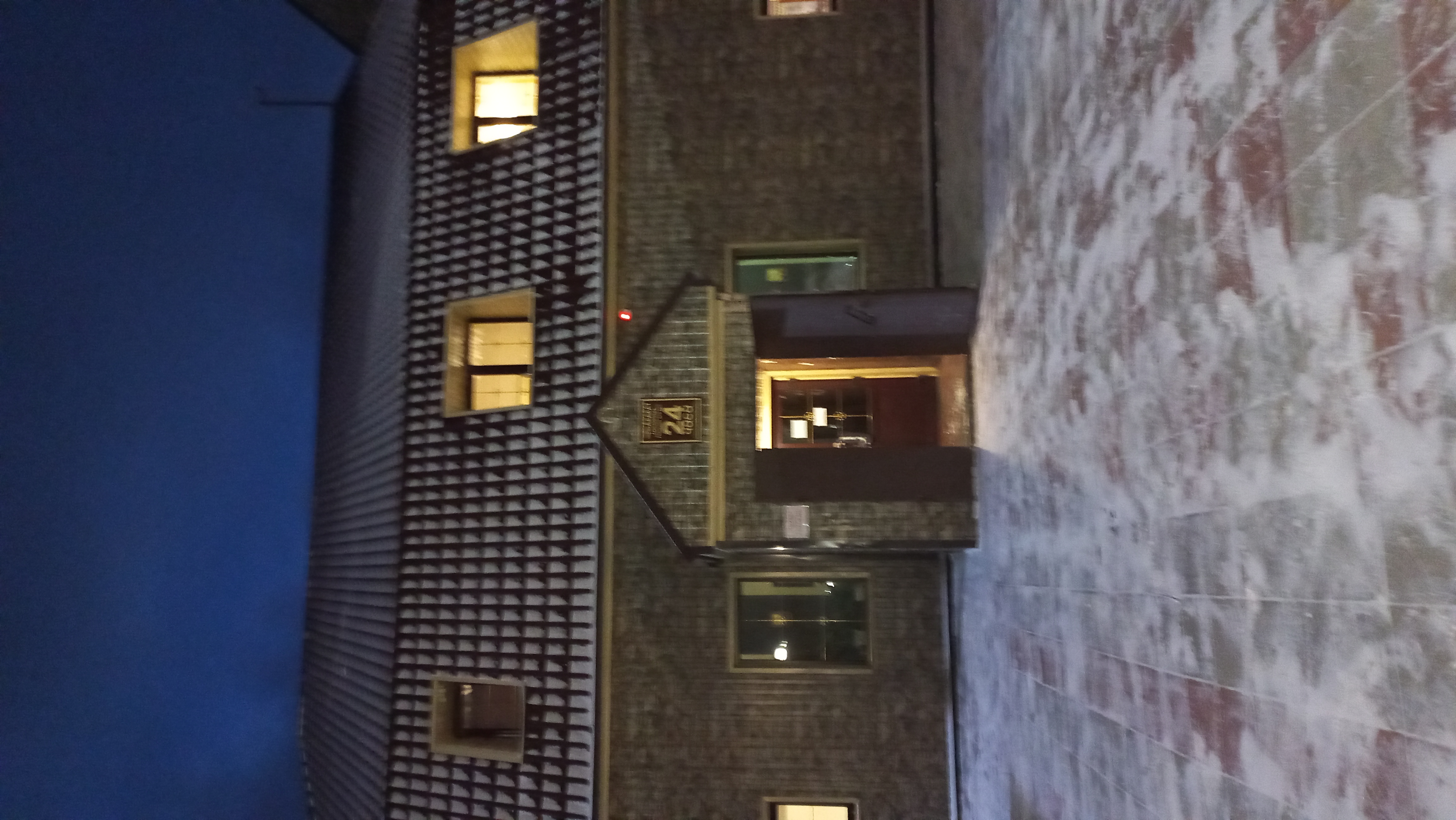 Фото Арарат