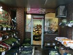 Frukty ovoshchi (Industrialniy Avenue, 9), greengrocery