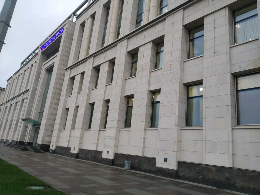 Кресты арсенальная набережная