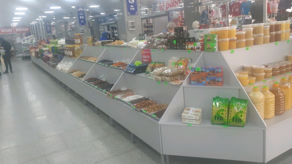 Nuts, snacks, dried fruits Nuts, Foods, Dried Fruits, Astana, photo