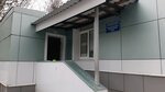 ГБ № 2 г. Владимира, административно хозяйственный отдел (улица Токарева, 3) ، مستشفى