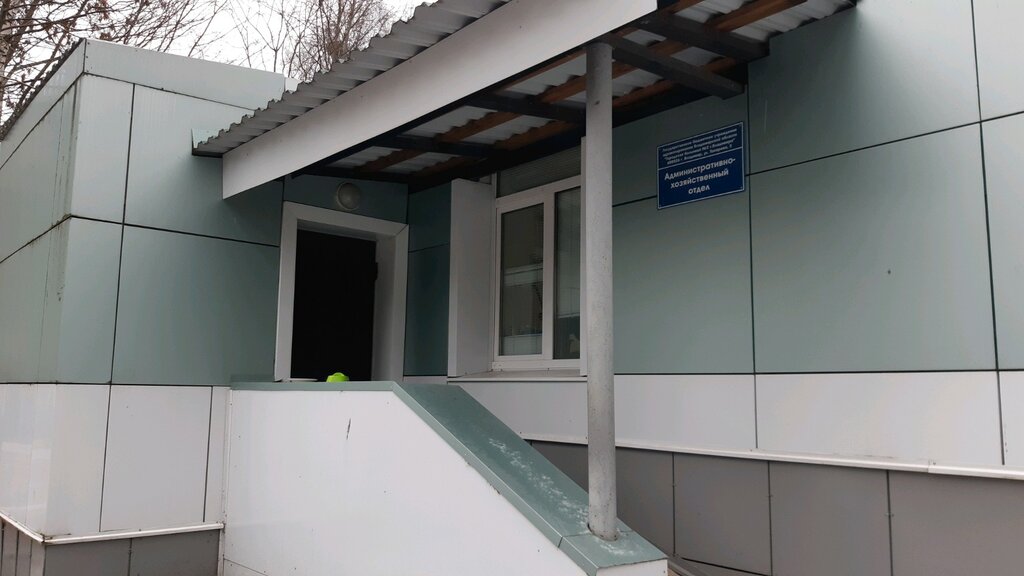 Hospital ГБУЗ ВО ГБ № 2, Административно хозяйственный отдел, Vladimir, photo