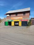 Автомагнит (Postysheva Boulevard, 18В), servicio de coches, centro de reparación de automóviles
