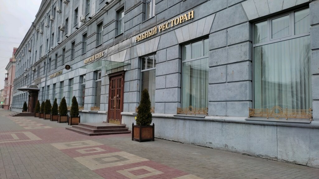Restaurant Seahorserest, Kursk, photo