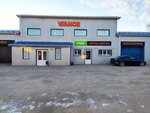 Tranzit (Kolyberevskaya ulitsa, 16с1) ، خدمة توصيل الطعام