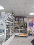 Magnit (rabochiy posyolok Chishmy, Stroitelnaya ulitsa, 7к1), grocery