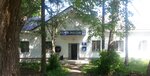 Otdeleniye pochtovoy svyazi Konstantinovo 141340 (selo Konstantinovo, Sovetskaya ulitsa, 69), post office