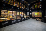Dym pro (Proletarskaya Street, 401) ، متجر مستلزمات التدخين
